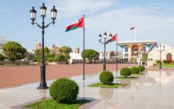 Al Alam Palace