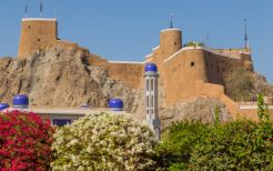 Al Jalali & Al Mirani Forts