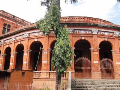 Government Museum