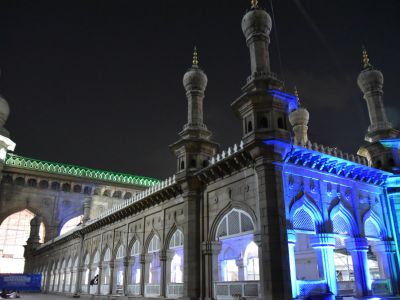 Mecca Masjid - One of India's largest mosques