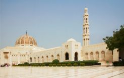 Sultan Qaboos Grand Mosque